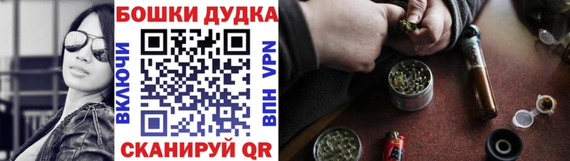 Купить наркотики Сим A PVP  Кодеин  Меф мяу мяу  ГАШ  COCAIN  Марихуана 