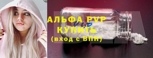 COCAINE Липки
