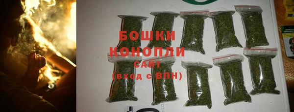 COCAINE Липки