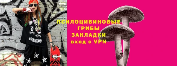 COCAINE Липки