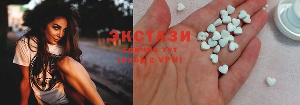 гидра Лиски