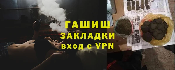 COCAINE Липки