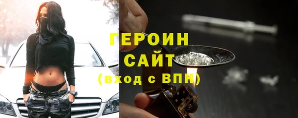 ECSTASY Дмитровск