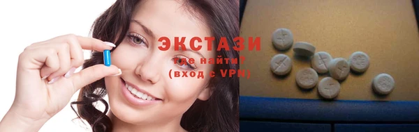 COCAINE Липки