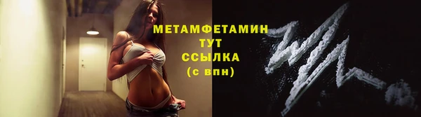 COCAINE Липки