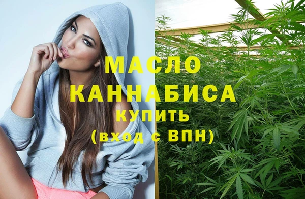 гидра Лиски