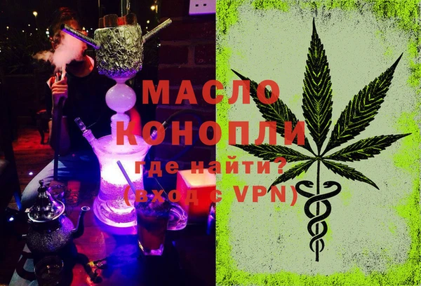 COCAINE Липки