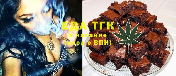 COCAINE Липки