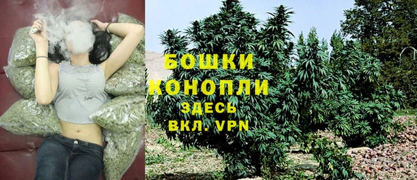 мефедрон VHQ Елизово