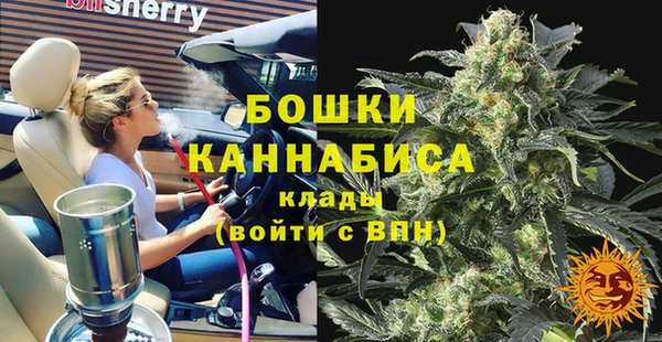 COCAINE Липки