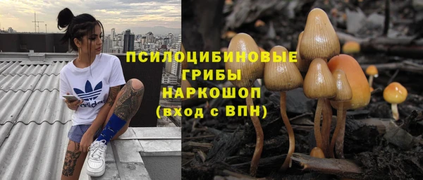герыч Лихославль