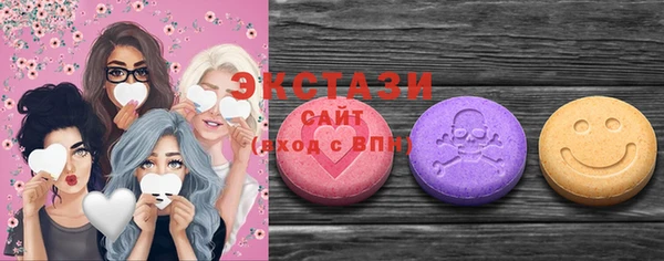 COCAINE Липки