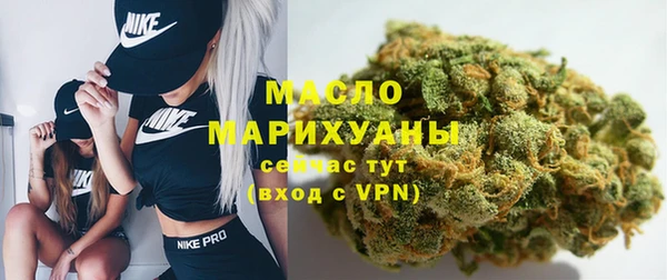 COCAINE Липки