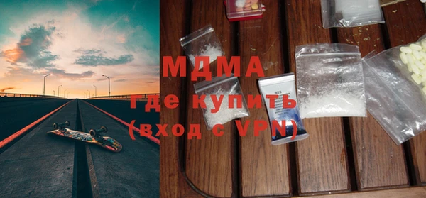 сатива Дмитриев