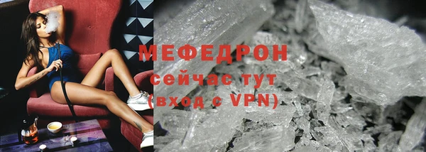 герыч Лихославль
