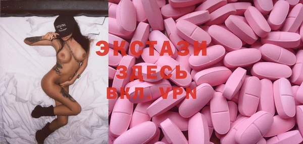 герыч Лихославль