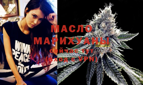 гидра Лиски