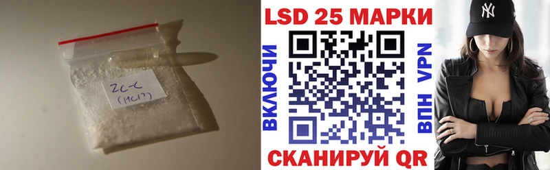 darknet наркотические препараты  Сим  ЛСД экстази кислота 