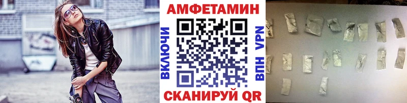 Первитин кристалл  Сим 