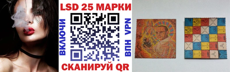 хочу   Сим  Наркотические марки 1,8мг 