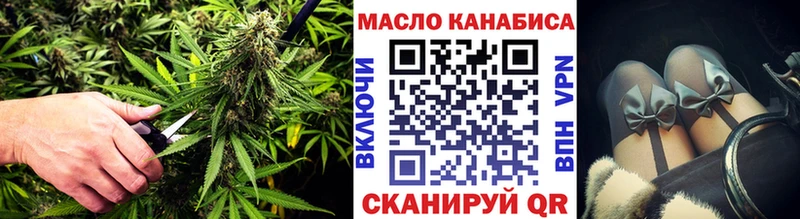 гидра сайт  Сим  Дистиллят ТГК вейп с тгк  что такое наркотик 