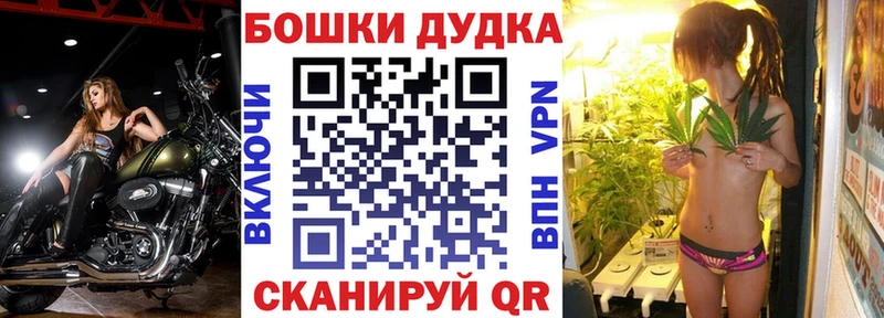 Каннабис OG Kush  Сим 